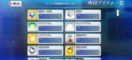価値が分からないので