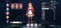 よろしくお願いします。