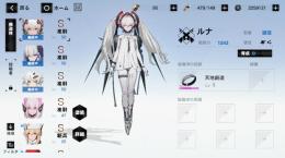 査定お願いします