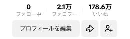 査定お願いします