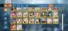 査定お願いします