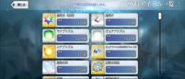 査定お願いします