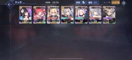 UR多数
