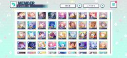プロセカ瑞希えな推し垢