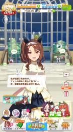 査定お願い致します。