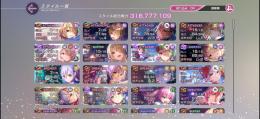 ヘブバン引退アカウント査定お願いします