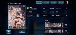 引退します。