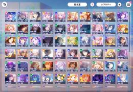 ニーゴ推しでした