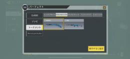 相場が知りたい