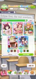 誰かお願いします