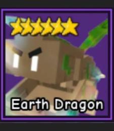 アースドラゴン