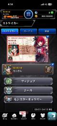いくら程度の金額つきますか