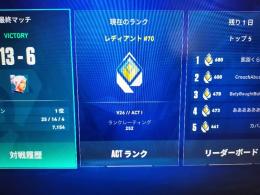 査定おねがいします