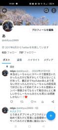 日本人フォロワー700人以上🌈🌈