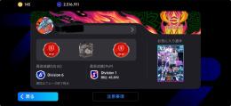 最新🇫🇷DF3人搭載、その他エピック多数