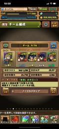お願いします