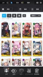 査定お願いします