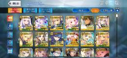 引退するためアカウントの査定お願いします
