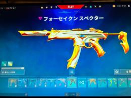 早めに売りたいです
