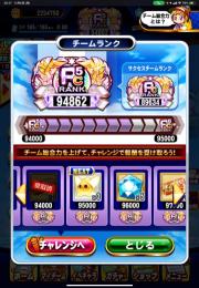 引退垢です。よろしくお願いします。