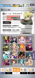 引退したいので査定お願いします