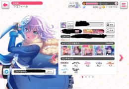 査定お願いします！値段によって販売を検討します(*･ω･)*_ _)