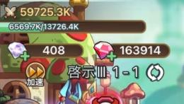 1～50鯖引退アカウント