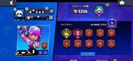 破格 エドガー 3000 サブ垢