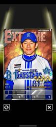 爆監督50枚
