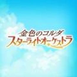 ジュエルの数12000~20000個+SSR3~10体(ランダム)初期垢 Android/IOS通用