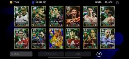 eFootball 引退垢