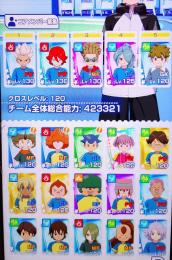 総合力42万以上☆3×7(基山と染岡1凸、鬼道と風丸2凸、豪炎寺、吹雪、立向居)☆3交換チケット1枚