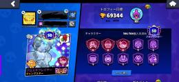 使わなくなったので売ります！