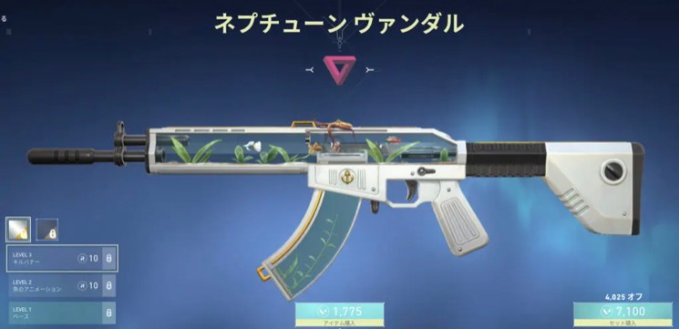 出品画像