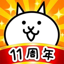 にゃんこ大戦争引退垢