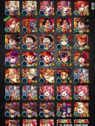 廃課金引退アカウント