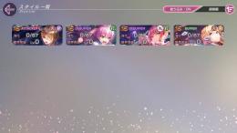 【お渡し5分以内】SSx5 めぐみ(一夜)、めぐみ(Ikki)1凸、月歌、つかさ
