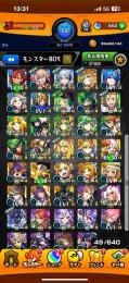 最強リセマラ！マイキー、ルシファー、ネオ、キリンジ、ガブ2種