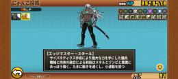 無言購入OK