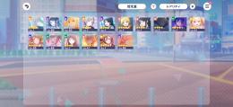 引退アカウント