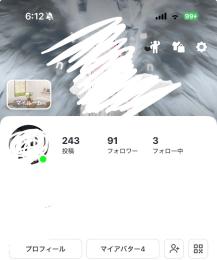 引退垢