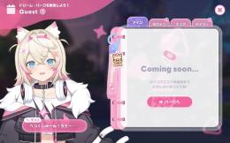 ストーリー全クリ！プレイヤーランク29！総合力74万超え！素材もたくさんの始めるのに最適アカウント！