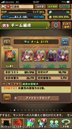引退垢　ハイビスカス・ダリア・ノーチラス