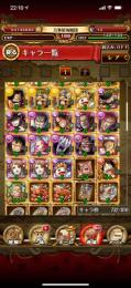 初売りセール、ゲーム整理のため