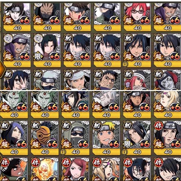 ナルコレ ナルト忍コレクション疾風乱舞 のrmt商品 ナルコレ確認用 ゲームクラブ