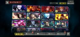 周年キャラほぼコンプ