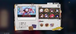 NTE課金額40000超え リンコ以外全キャラ所持