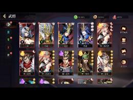 🔥神4種・魔3種🔥👑王冠に昇格した武将3種👑⭕VIP4⭕