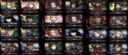 激安 骨拾い未使用!!中立!!伝説×4!!限定ラナヴィーユ+アリス+エカテリーナ+ゲルルフ 初期垢