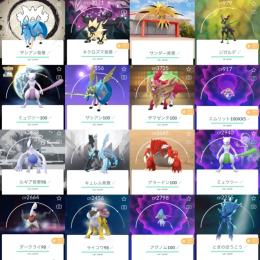 🔸TL72伝説個体100:5体!メガグラードン100!色ザシアン剣&色ザマ盾!伝説幻284体所持